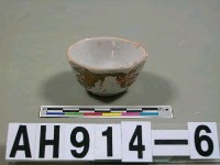 藏品(五彩八方小杯)的圖片